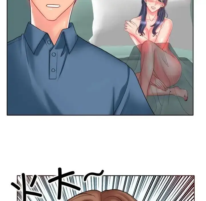 漫画《一杆入洞》第26话第48张图