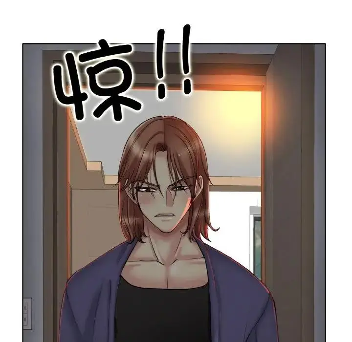 漫画《一杆入洞》第26话第7张图
