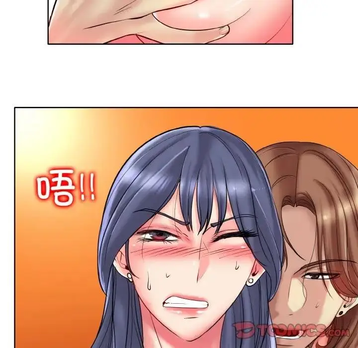 漫画《一杆入洞》第26话第78张图
