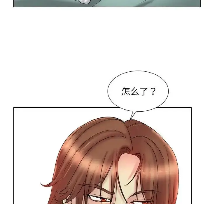漫画《一杆入洞》第26话第88张图