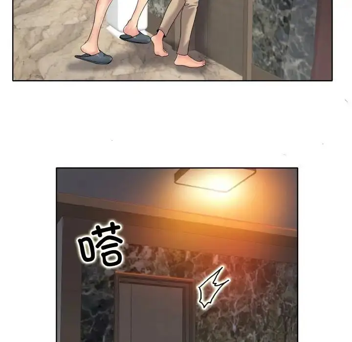 漫画《一杆入洞》第27话第34张图