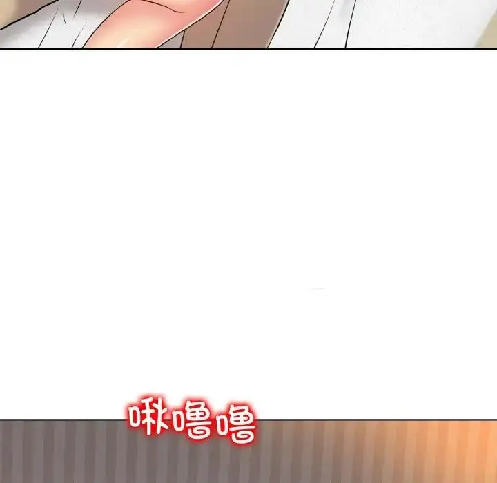 漫画《一杆入洞》第27话第54张图