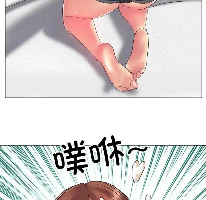 漫画《一杆入洞》第27话第77张图