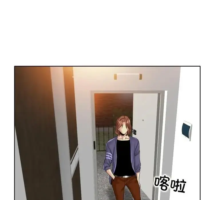 漫画《一杆入洞》第28话第59张图