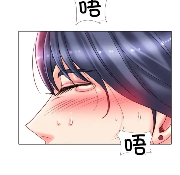 漫画《一杆入洞》第29话第64张图