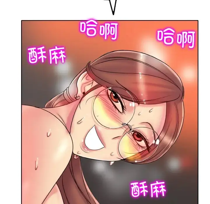 漫画《一杆入洞》第29话第88张图