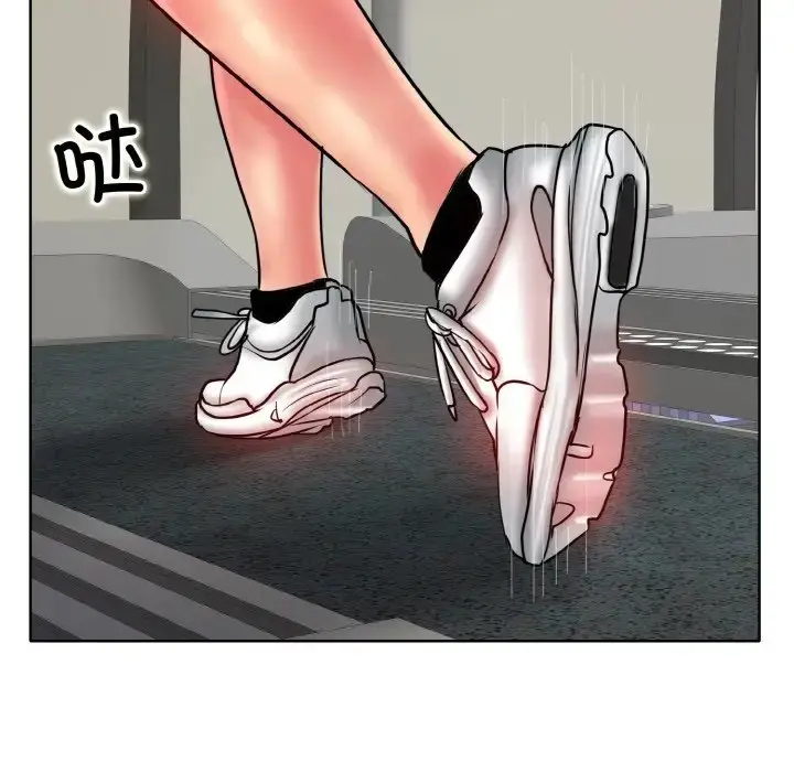 漫画《一杆入洞》第30话第50张图