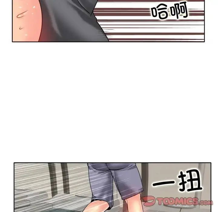 漫画《一杆入洞》第30话第60张图