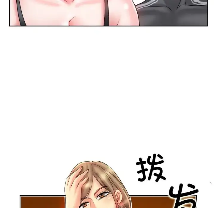 漫画《一杆入洞》第31话第25张图