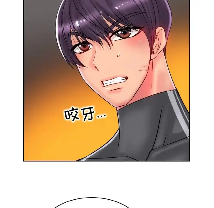 漫画《一杆入洞》第31话第29张图