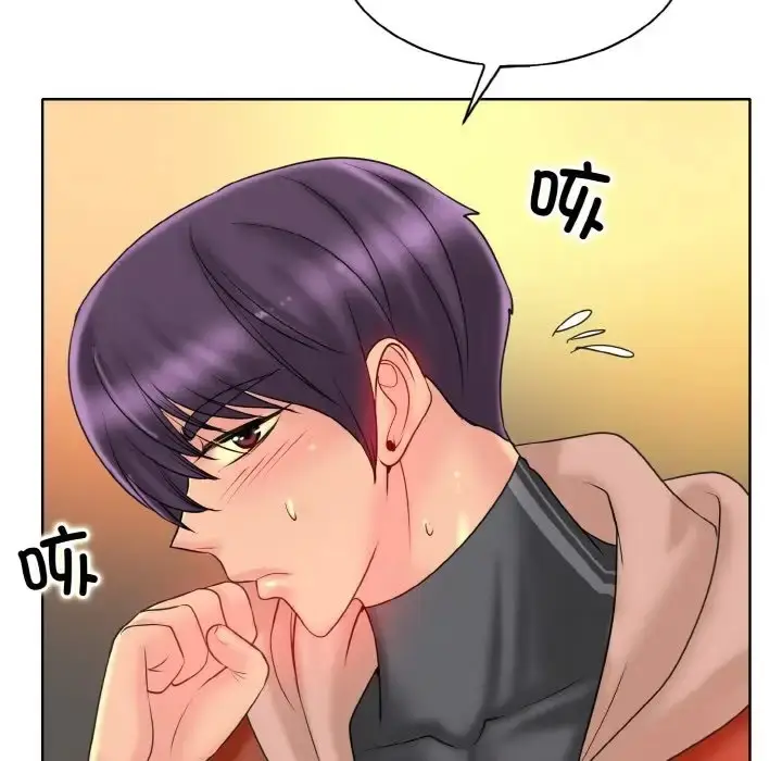 漫画《一杆入洞》第33话第88张图