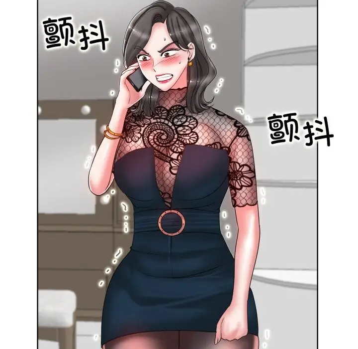 漫画《一杆入洞》第34话第104张图