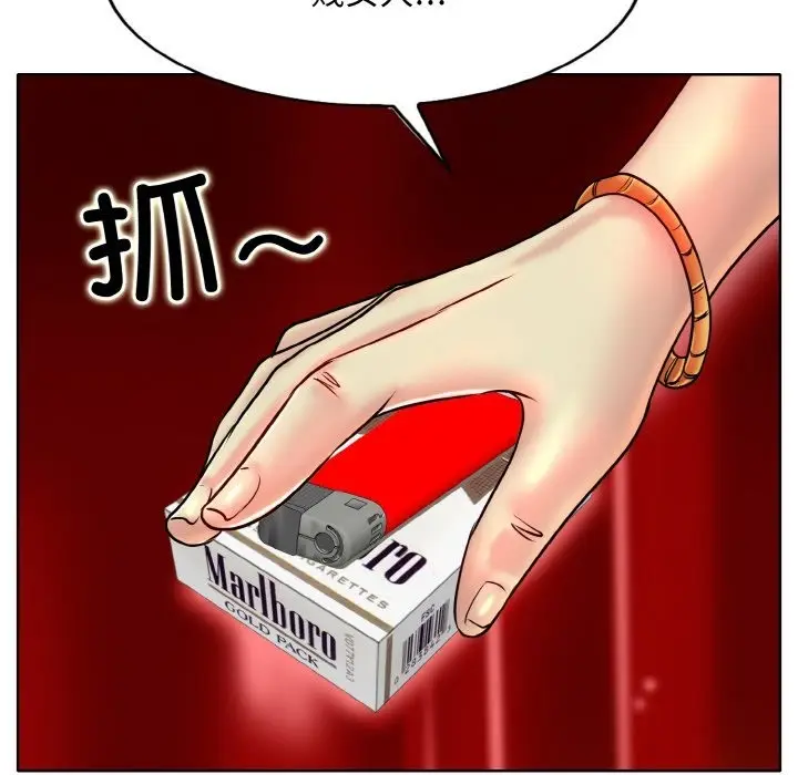 漫画《一杆入洞》第34话第113张图