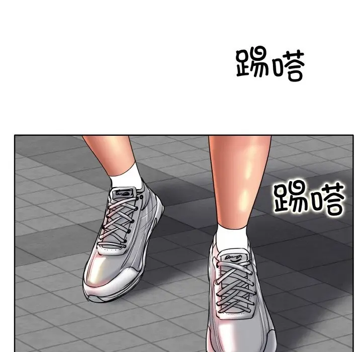 漫画《一杆入洞》第34话第31张图
