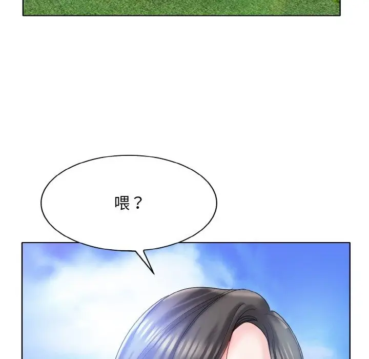漫画《一杆入洞》第34话第49张图