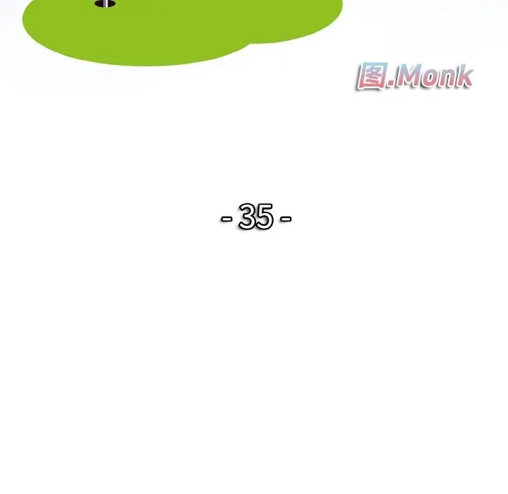 漫画《一杆入洞》第35话第12张图