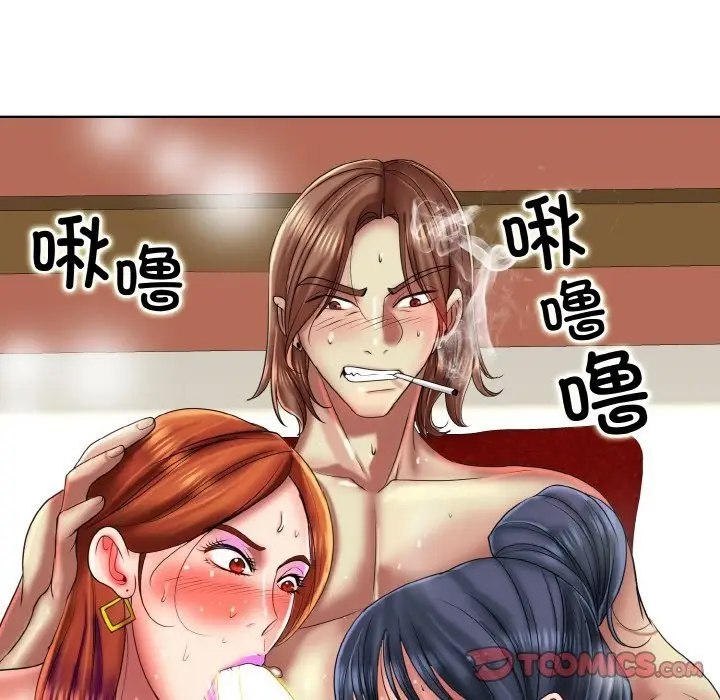 漫画《一杆入洞》第35话第68张图