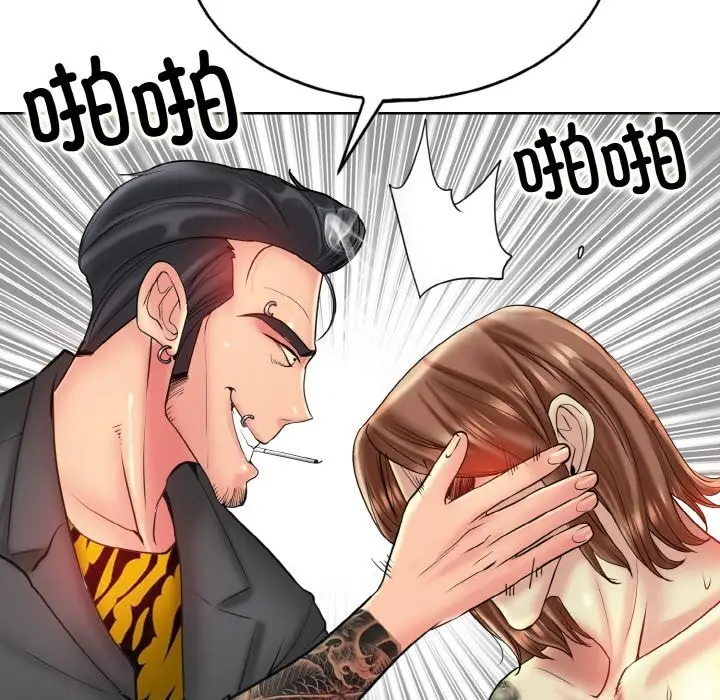 漫画《一杆入洞》第36话第31张图