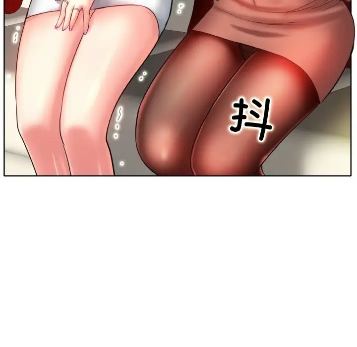 漫画《一杆入洞》第36话第52张图