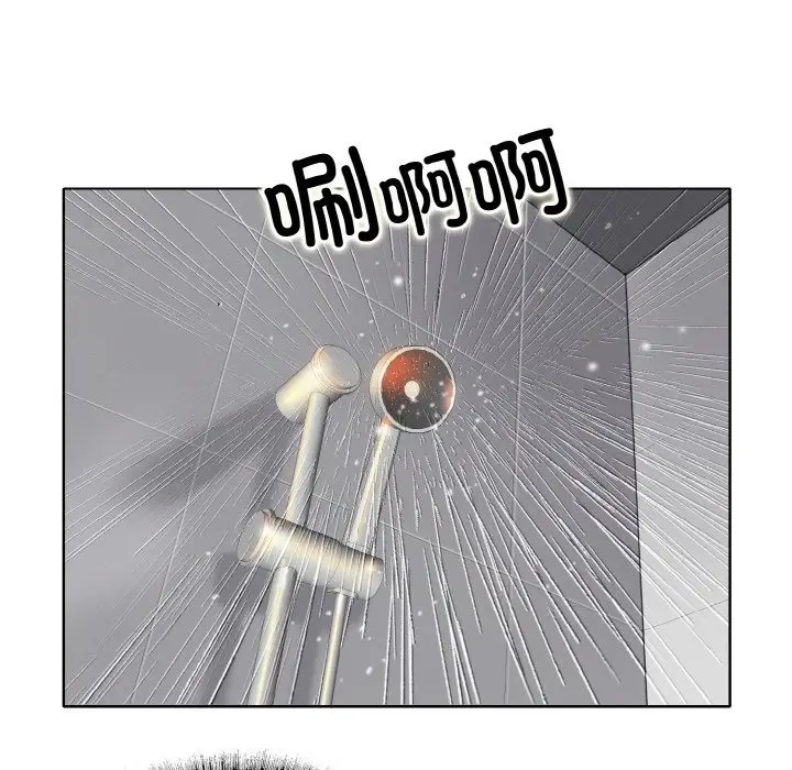 漫画《一杆入洞》第36话第73张图