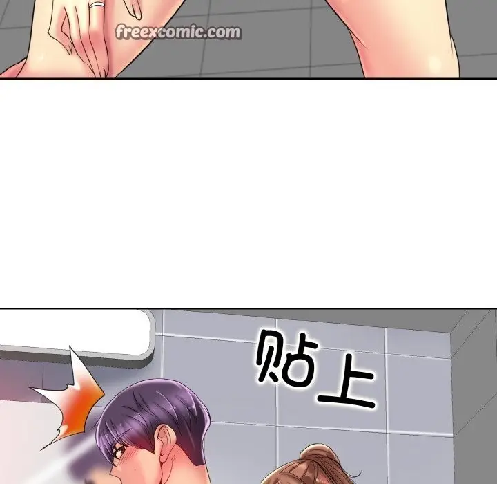 漫画《一杆入洞》第37话第21张图