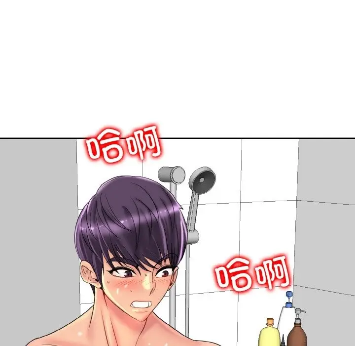 漫画《一杆入洞》第37话第40张图