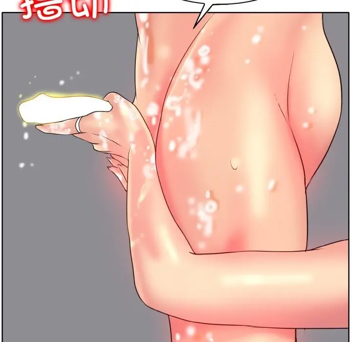 漫画《一杆入洞》第37话第45张图