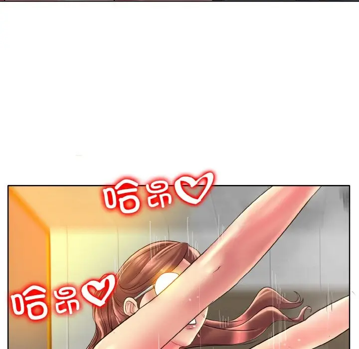 漫画《一杆入洞》第38话第53张图