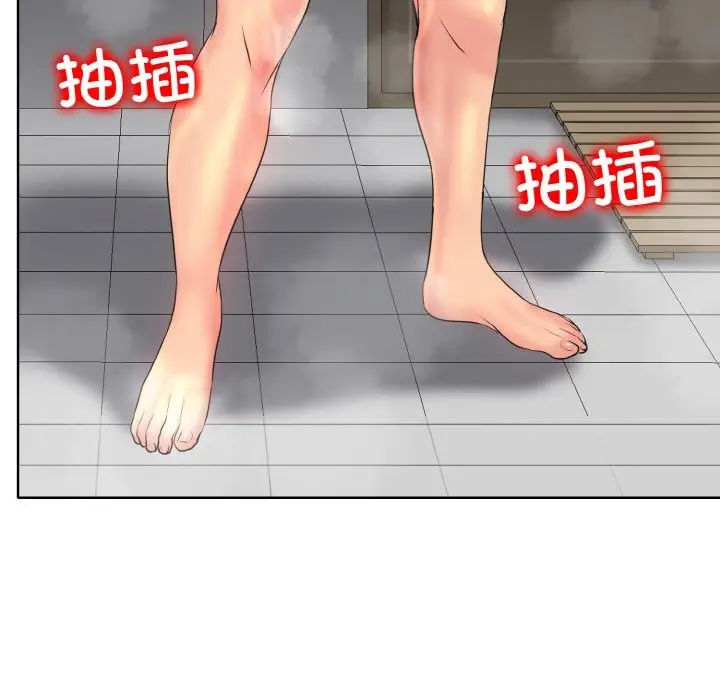 漫画《一杆入洞》第38话第68张图