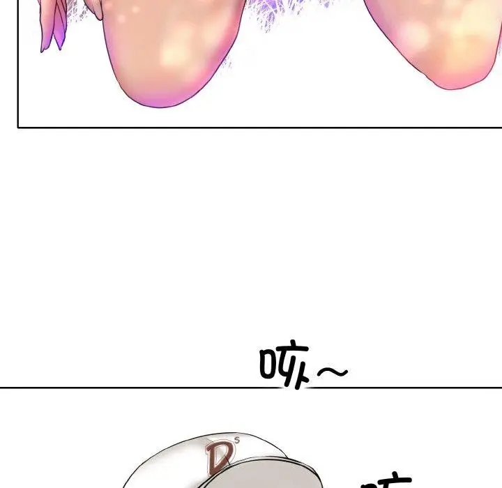 漫画《一杆入洞》第39话第40张图