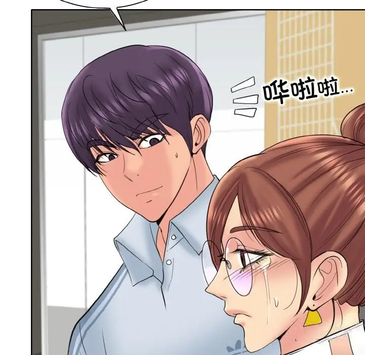 漫画《一杆入洞》第40话第109张图