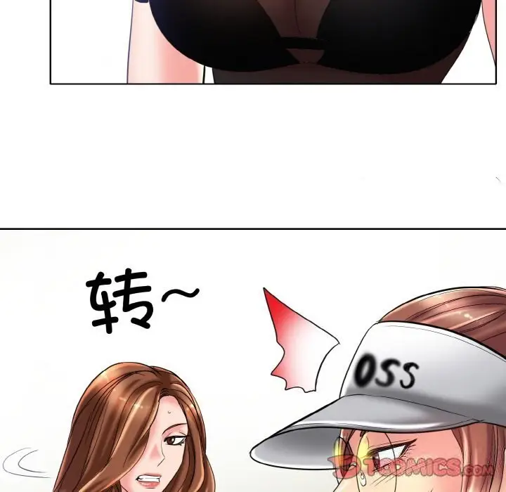 漫画《一杆入洞》第40话第26张图