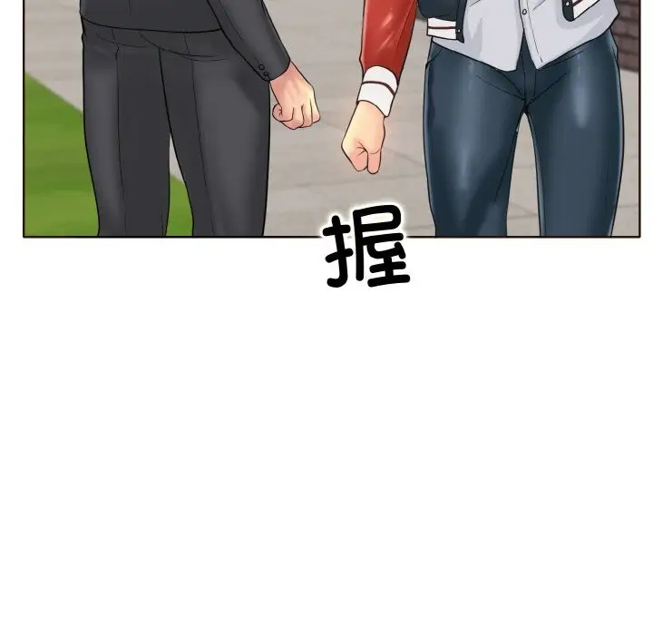 漫画《一杆入洞》第42话第70张图