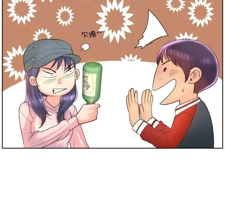 漫画《一杆入洞》第43话第100张图