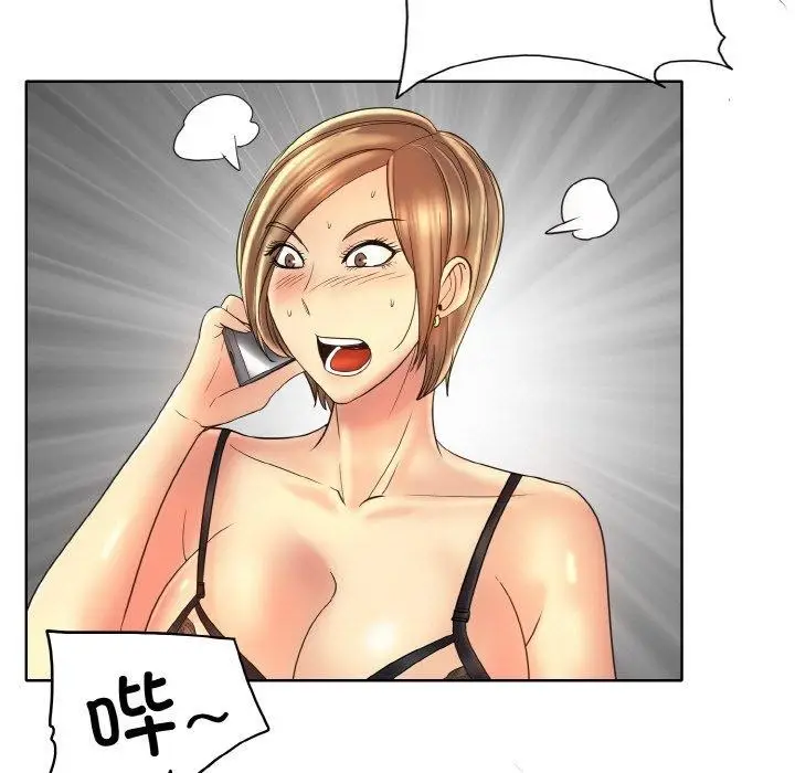漫画《一杆入洞》第43话第53张图