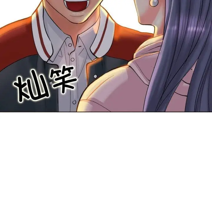 漫画《一杆入洞》第44话第10张图