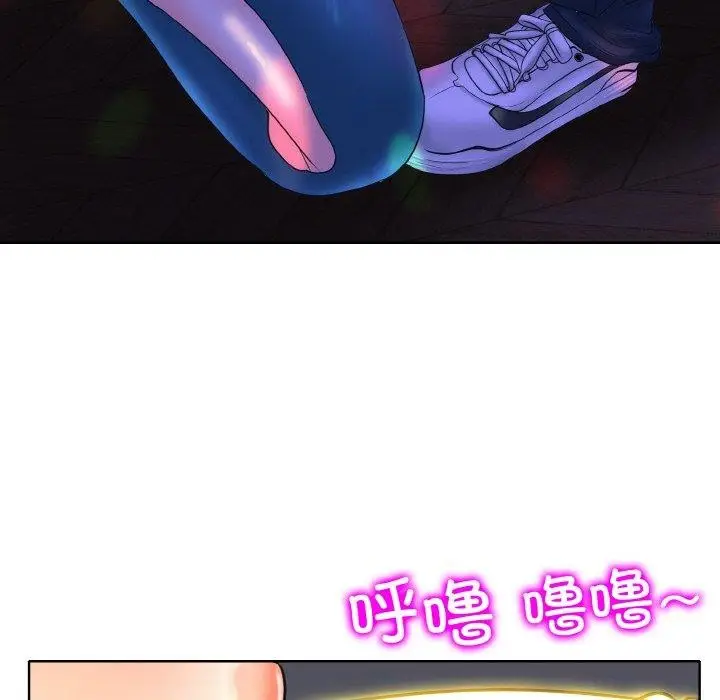 漫画《一杆入洞》第44话第78张图