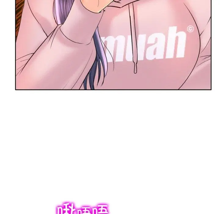 漫画《一杆入洞》第44话第81张图