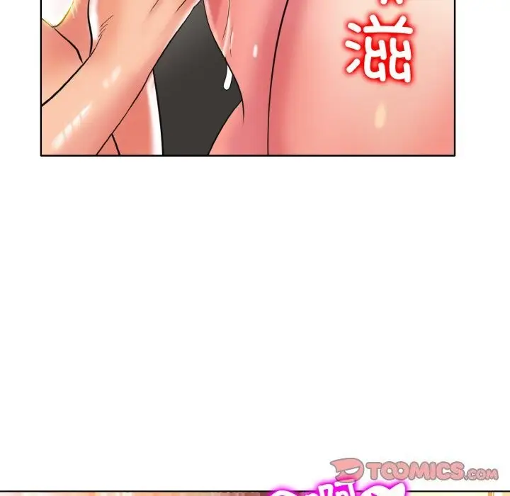 漫画《一杆入洞》第45话第20张图