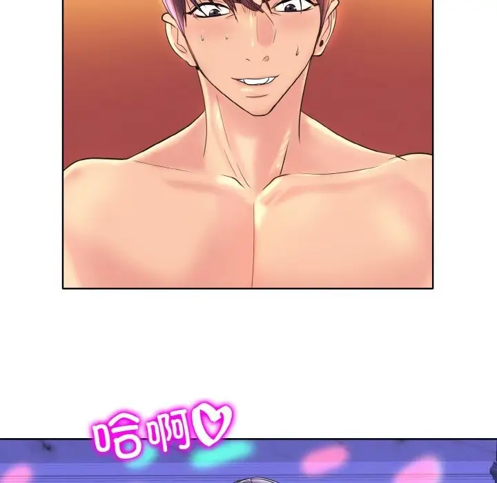 漫画《一杆入洞》第45话第78张图