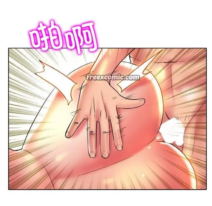 漫画《一杆入洞》第46话第16张图
