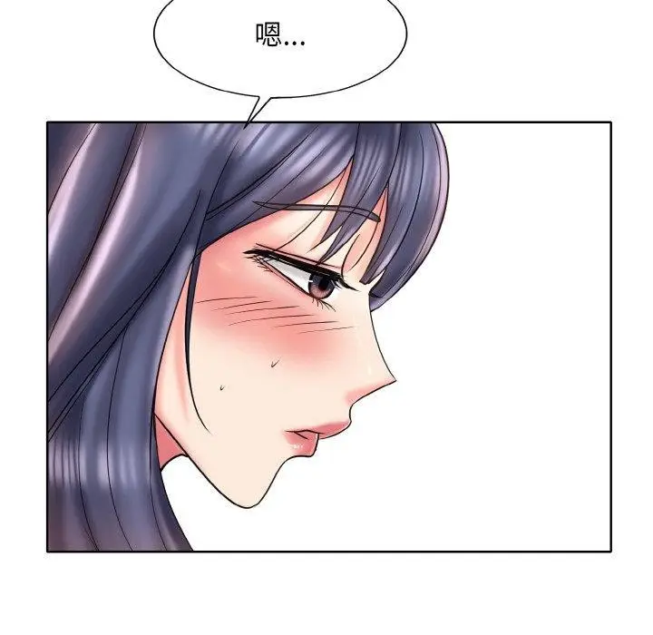 漫画《一杆入洞》第47话第40张图