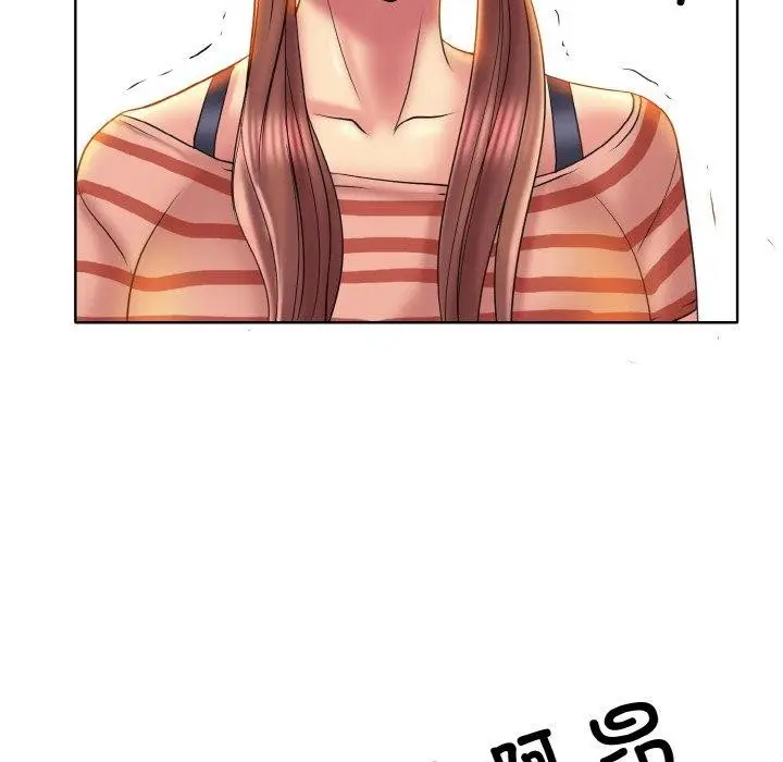 漫画《一杆入洞》第47话第54张图