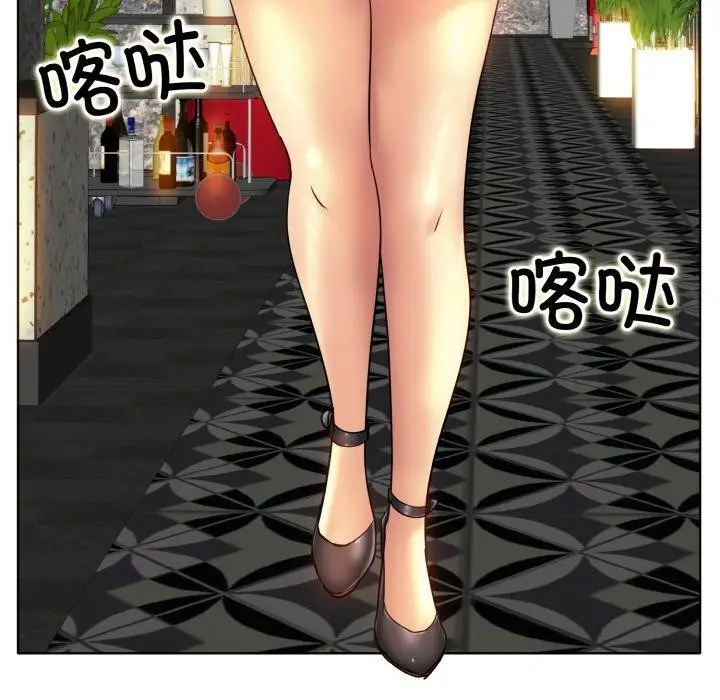 漫画《一杆入洞》第47话第65张图