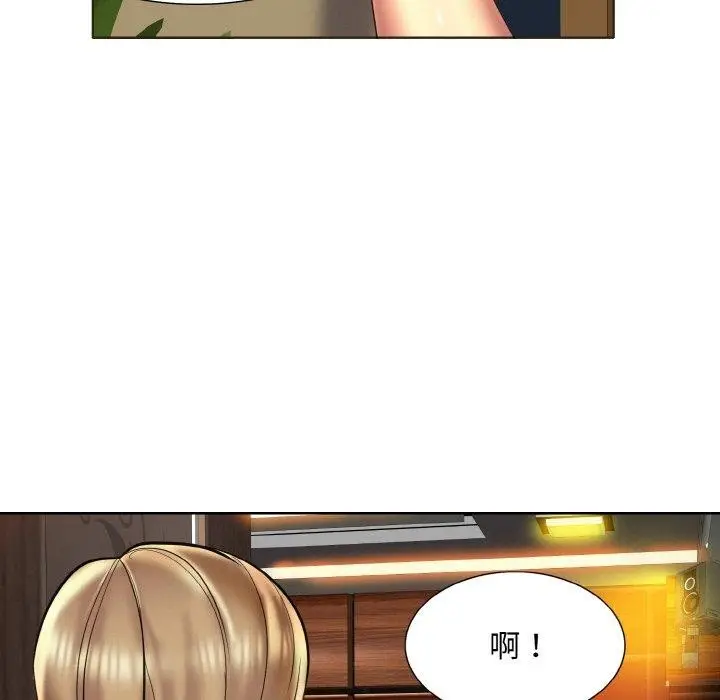 漫画《一杆入洞》第47话第69张图