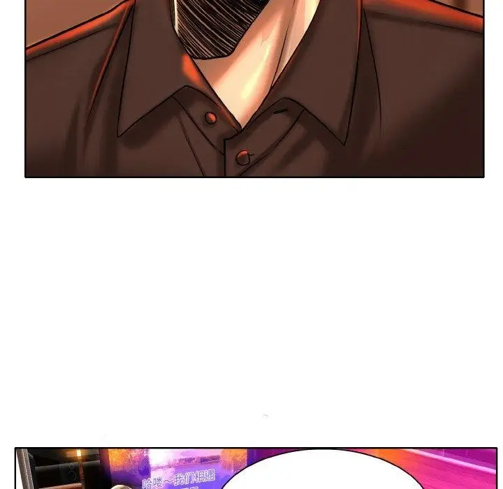 漫画《一杆入洞》第47话第72张图