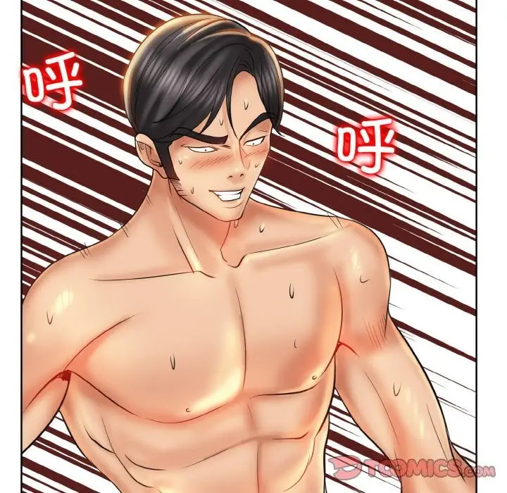 漫画《一杆入洞》第48话第104张图