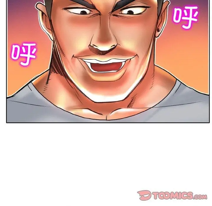 漫画《一杆入洞》第49话第104张图