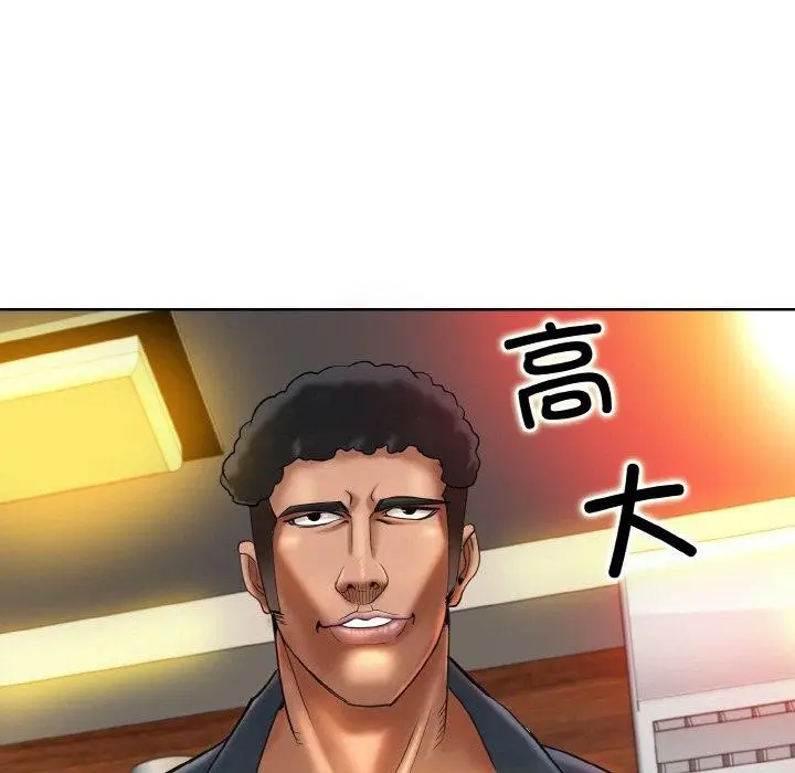 漫画《一杆入洞》第49话第22张图