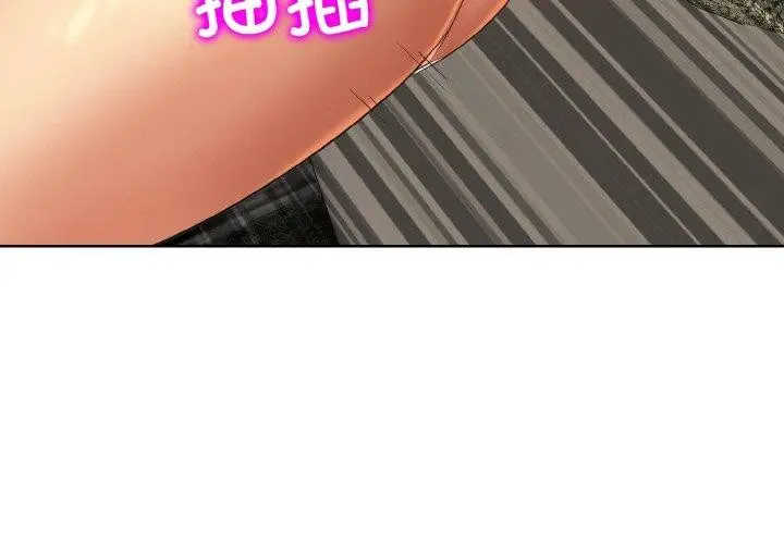 漫画《一杆入洞》第49话第3张图